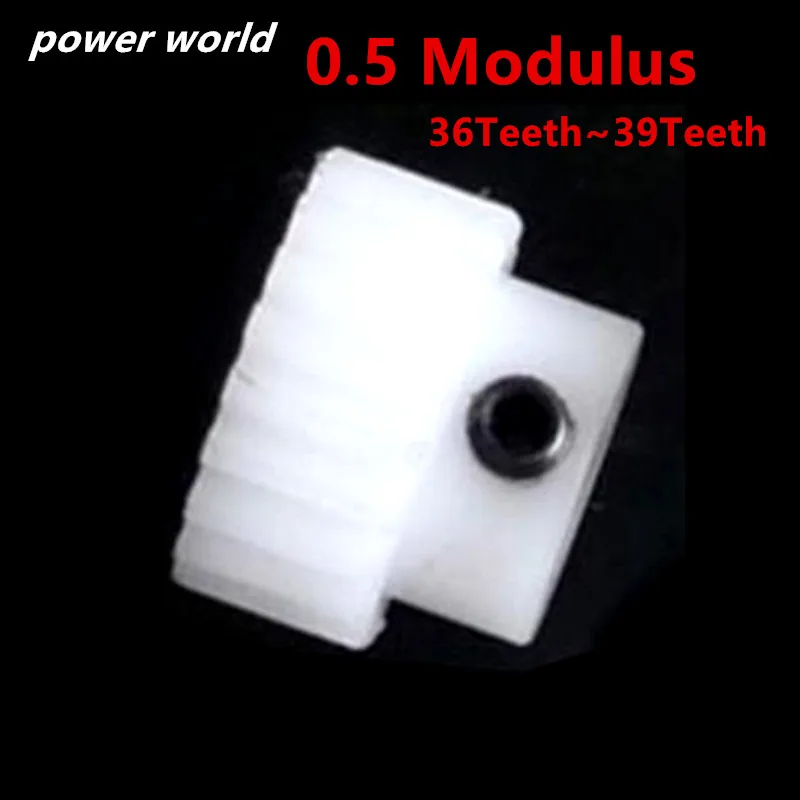 

0.5 Modulus 36T-39T POM Plastic Gear Toy Gear Rack Group Super Steel Race Steel Motor Accessories