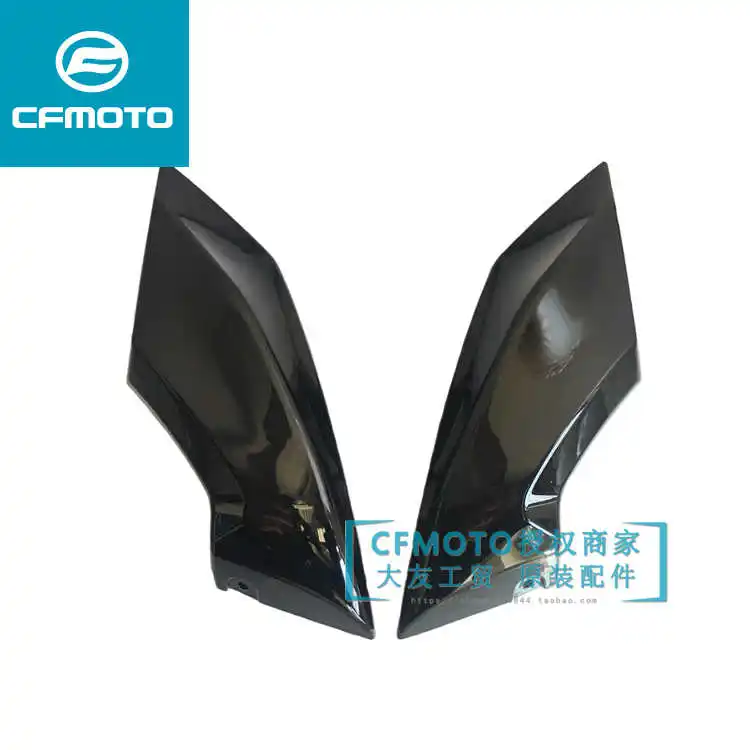 for Cfmoto Original Accessories Nk400 New 650nk Headlamp Hood Baffle Deflector Shield Plastic Shell 16-19 Version