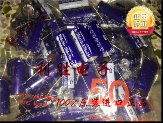 1Pcs Axial Electrol…