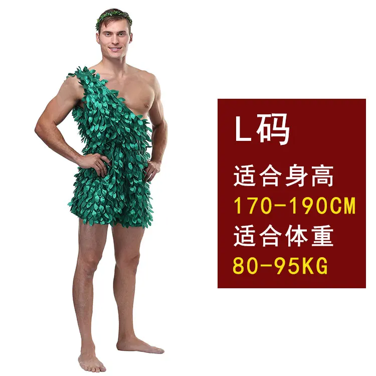 COS Halloween Carnival Party Party Mythical Story Stage Performance Bible Character Adult Adam Eve Costume