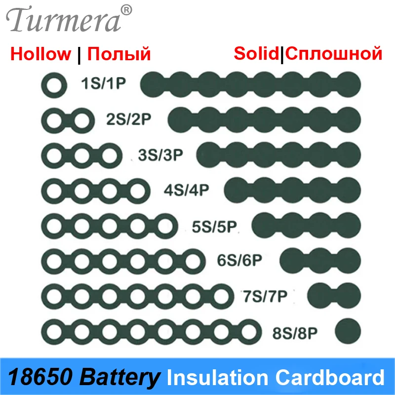 Turmera 18650 Lithium Battery Insulator Insulation Ring Adhesive Cardboard Paper for Screwdriver Drill o E-bike Battery Pack Use