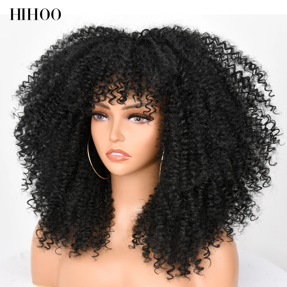 Peruca Curly Afro Kinky com Franja para Mulheres Negras, Sintético, Marrom Natural, Perucas Loiras Misturadas, Lolita Cosplay, Cabelo Curto, 16"