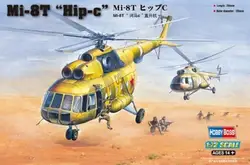 Hobbyboss model 87221 1/72 Scale  Mi-8T Hip-C Model Kit