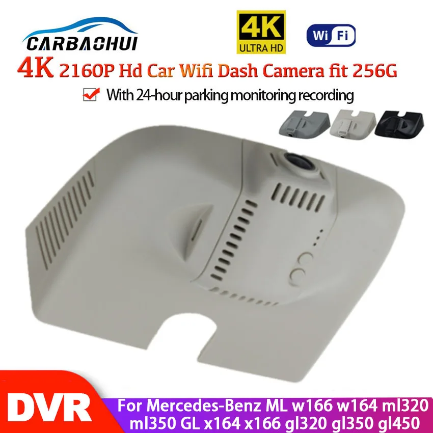 

4K 2160P Car DVR Wifi Video Recorder Dash Cam Camera For Mercedes-Benz ML w166 w164 ml320 ml350 GL x164 x166 gl320 gl350 gl450