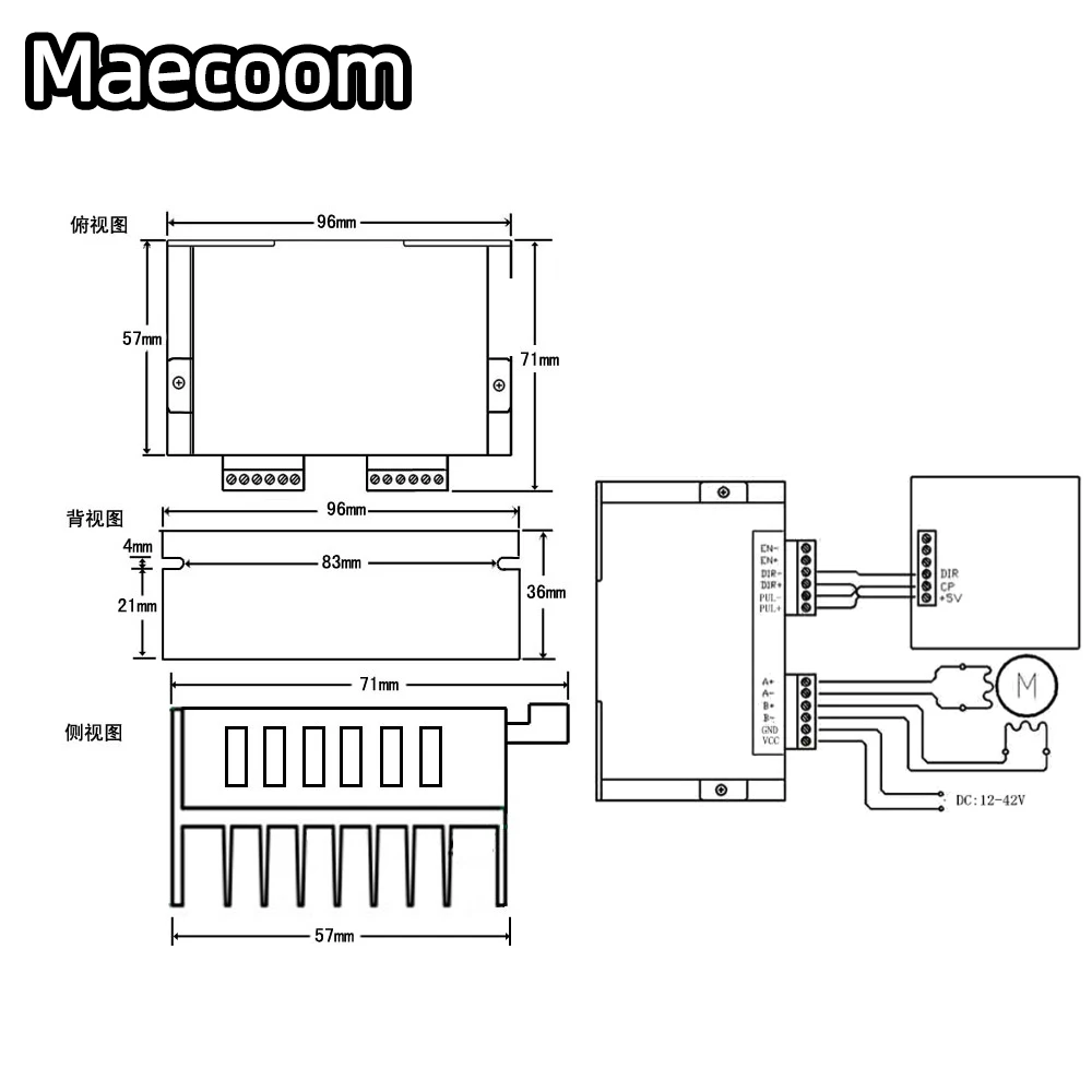 TB6600 stepper motor driver Nema 23 Nema 34 42/57/86 Nema17 32 segments 4.0A 42VDC cnc Engraving machine wood router mini lathe