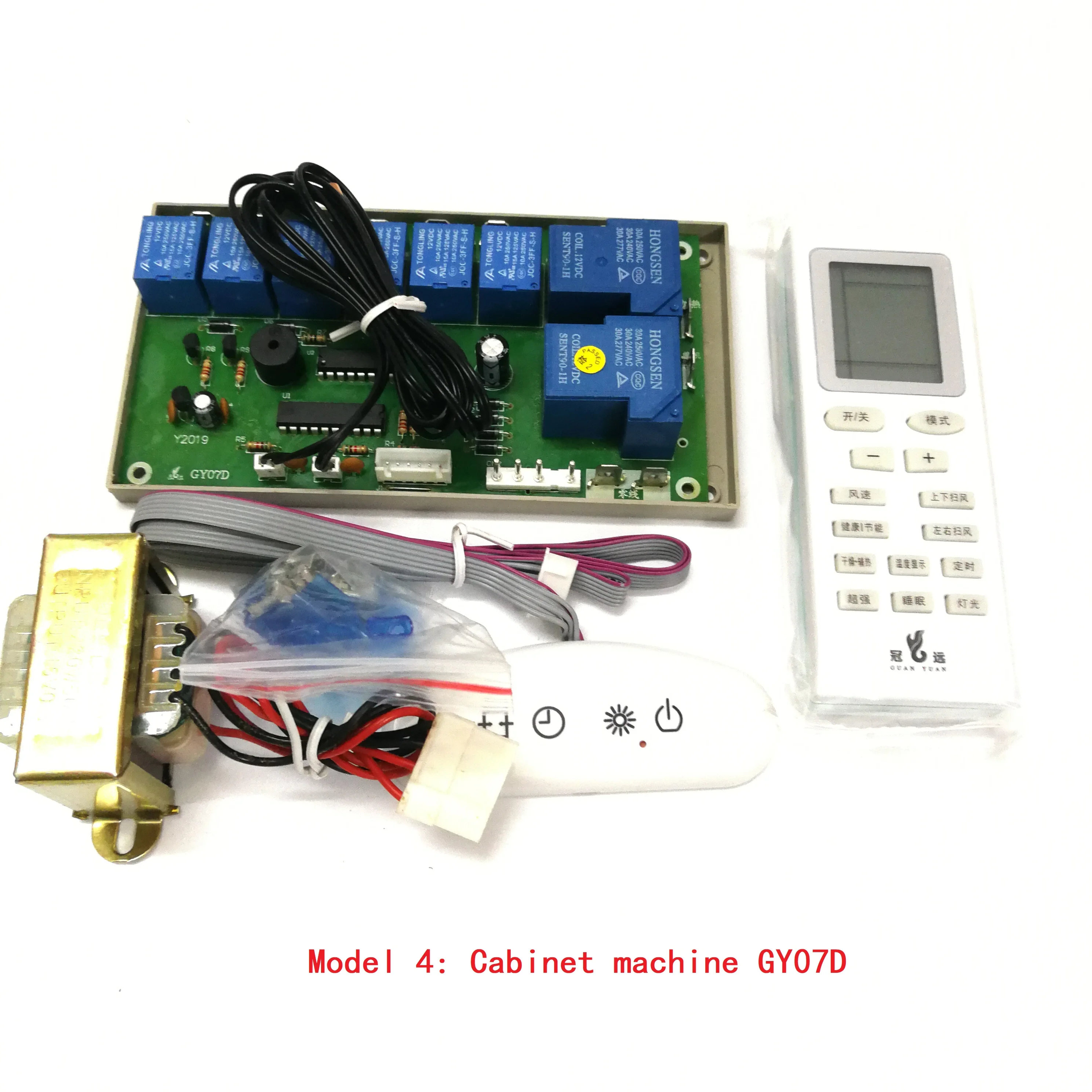 Hanging cabinet machine DC AC inverter air conditioner universal internal and external computer board
