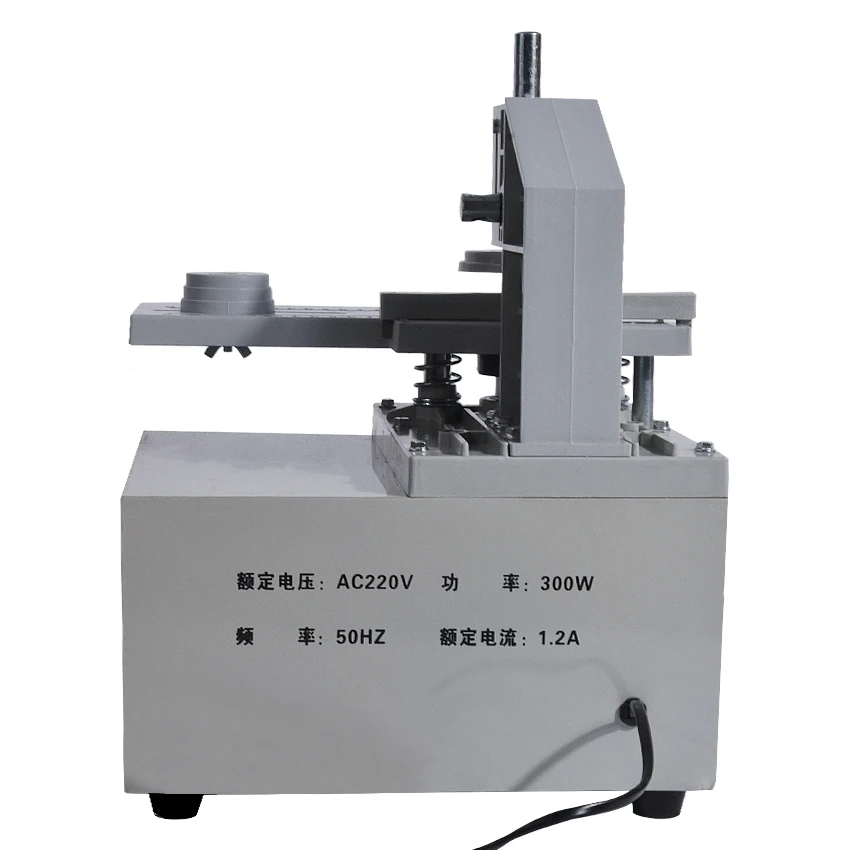 전기 커튼 구멍 펀치 기계 펀칭 장비, 전기 커튼 펀칭 machinewith 220V/250W
