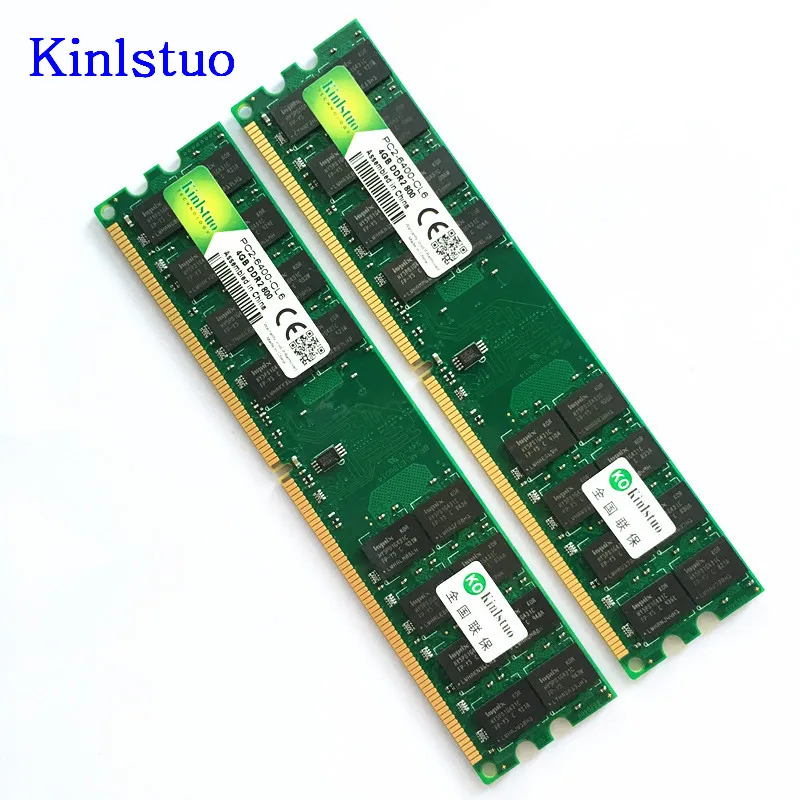 Kinlstuo New Desktop memory DDR2 533 667 800 Mhz - 1Gb 2Gb 4Gb / Memoria Ram ddr2 4gb 800Mhz memory PC2 For AMD and  INTEL