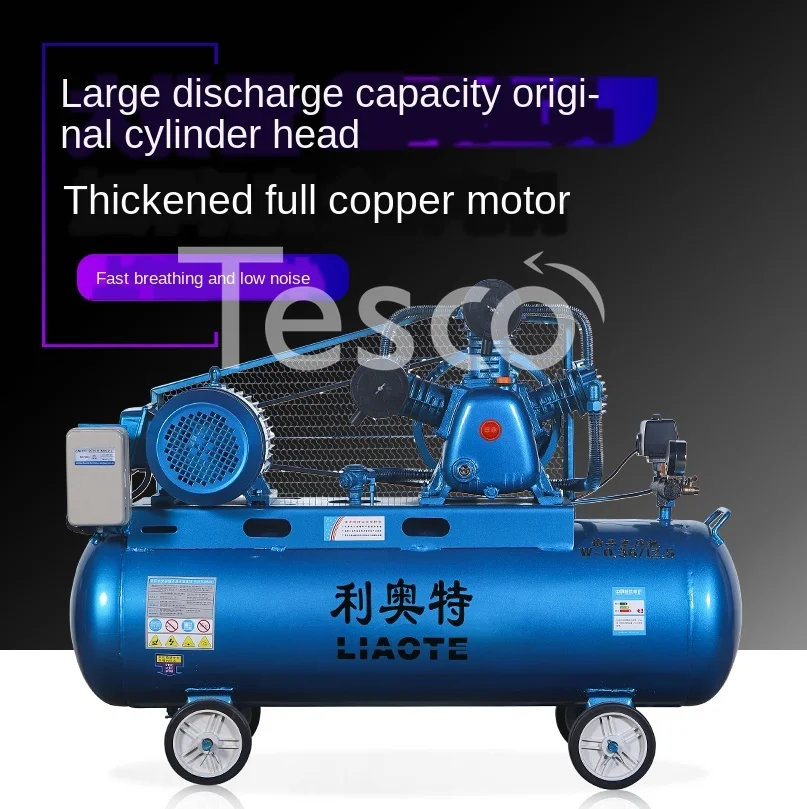 Air Compressor Industrial Grade 220v380v High-Pressure  Pump Small Auto Repair Paint Spray 3kW Large  