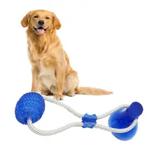 Dog Chew Toys with Suction and Rope #4