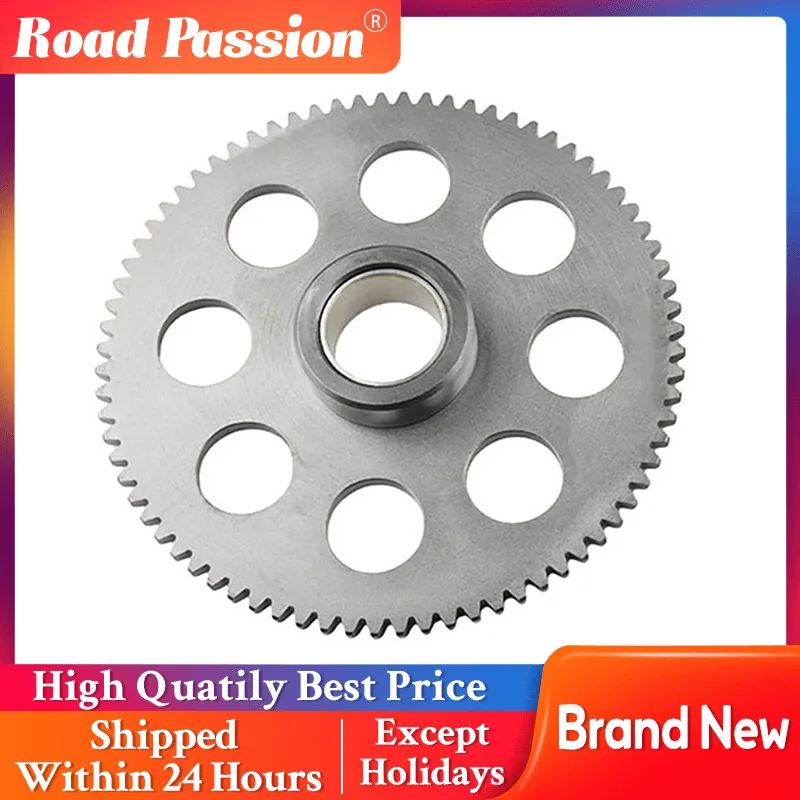 

Road Passion Motorcycle One Way Bearing Starter Clutch Gear For Yamaha VMAX1200 VMX12 XVZ1200 XVZ1300 11H-15580-00-00