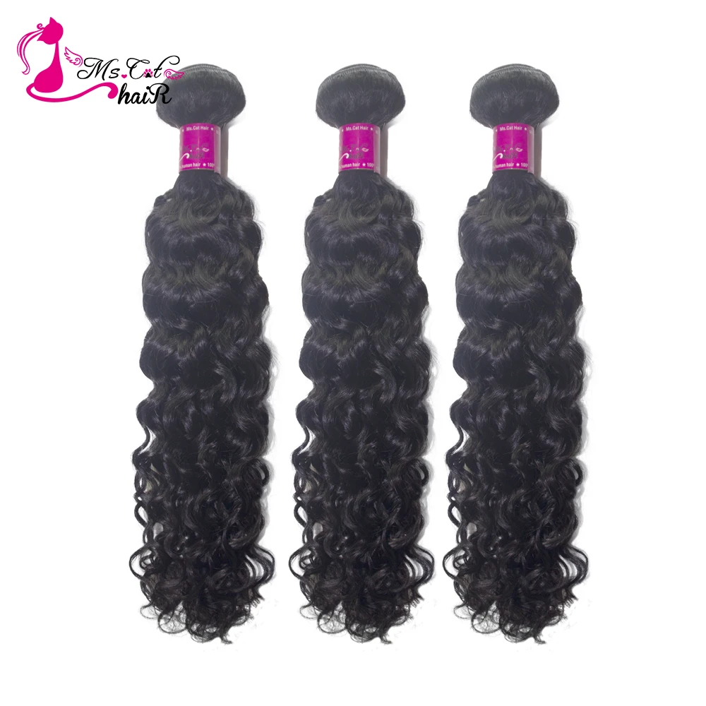 Ms Cat Hair 10''-26'' Brazilian Water Wave 3 Bundles 100% Human Hair Bundles Extensions Natural Color Remy Hair Weft Can Be Dyed