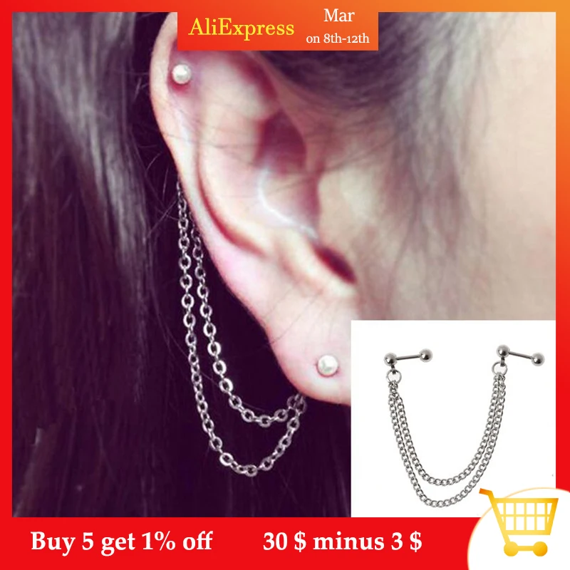 Double Chain Piercing Earring Punk Ball Cartilage Ear Cuff Wrap Hip Hop Dangle Chain Drop Earring Unisex Gift