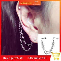 Double Chain Piercing Earring Punk Ball Cartilage Ear Cuff Wrap Hip Hop Dangle Chain Drop Earring Unisex Gift