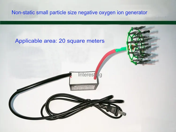 Sixth Generation Non-static Small Particle Size Negative Ion Generator, Household Health Care, Purification and Removal of PM2.5