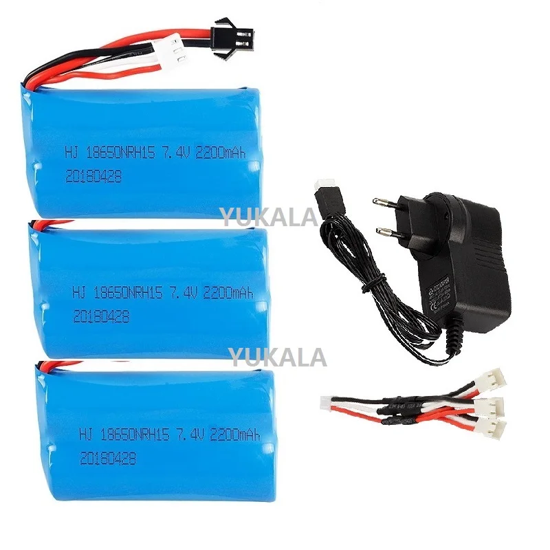 Литий-ионный аккумулятор SM/JST 7,4 В 2200 мАч/USB18650 для wltoys 104310 104311 WPL MN99S D90 SG1603 SG1604 SG1605 радиоуправляемые автомобили дроны лодки