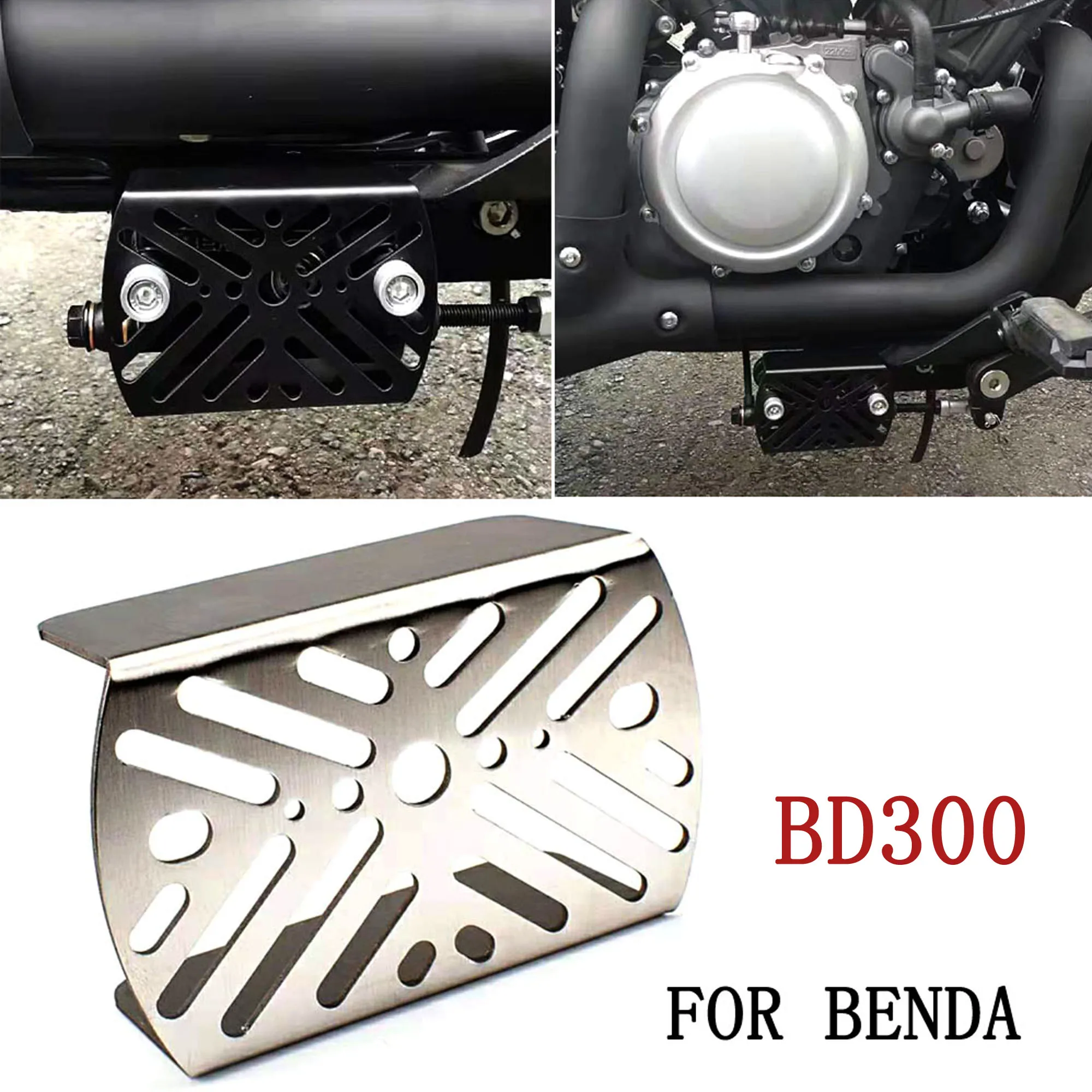 

For BENDA BD300 Motorcycle Rear Brake Pump Fluid Tank Reservoir Guard Protector Cover OIL CUP BENDA BD 300