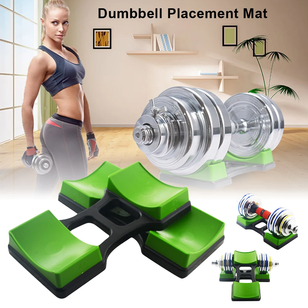 1Pair Dumbbell Bracket Rack Placement Frame Stand Floor Protection Fitness Training Device For Home Dumbbell Holder