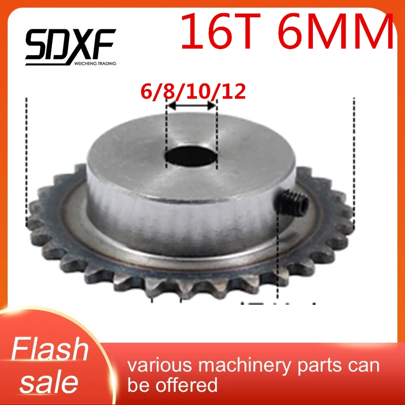 Precision 2-point sprocket 16 teeth standard hole M5 screw hole fixed 45 steel quenching pitch 6.35╥