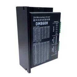 DM860H Nema23/34ステッピングモータドライバマイクロステップモータ、ブラシレスdcモータのための57 86ステッピングモータ