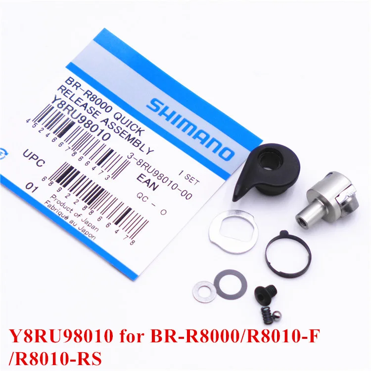 Shimano-キャリパーブレーキケーブル,クイックリリース,BR-R7000/r8000