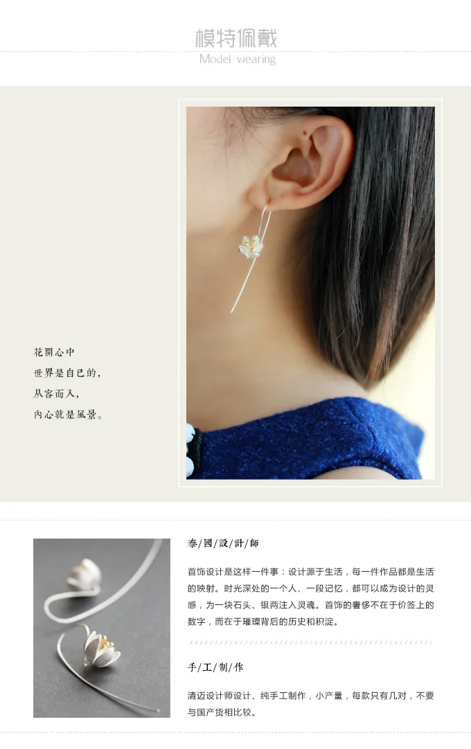 925 Sterling Silver Flower Earings Elegant Lotus long Drop Earring For Women Fashion Brincos Grandes Fine Jewelry pendientes