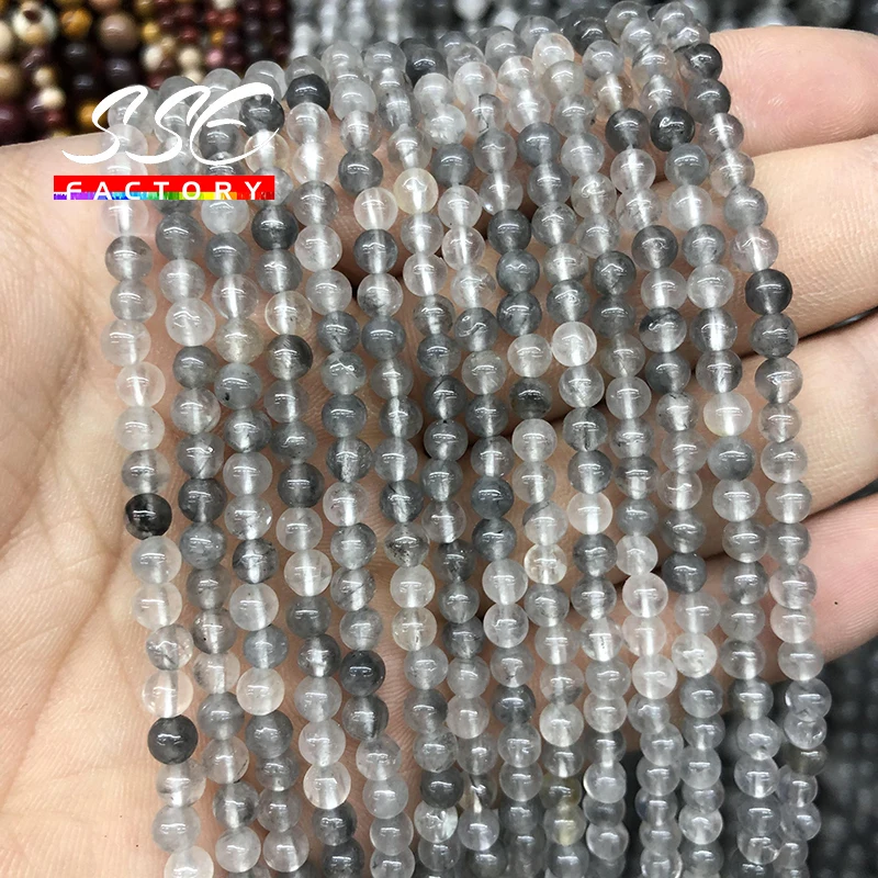 Natural Demon Quartz Beads Gray Crystal Round Loose 15