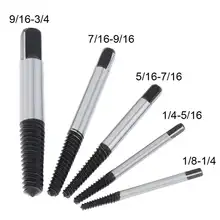 5PCS Screw Extractor Set #4