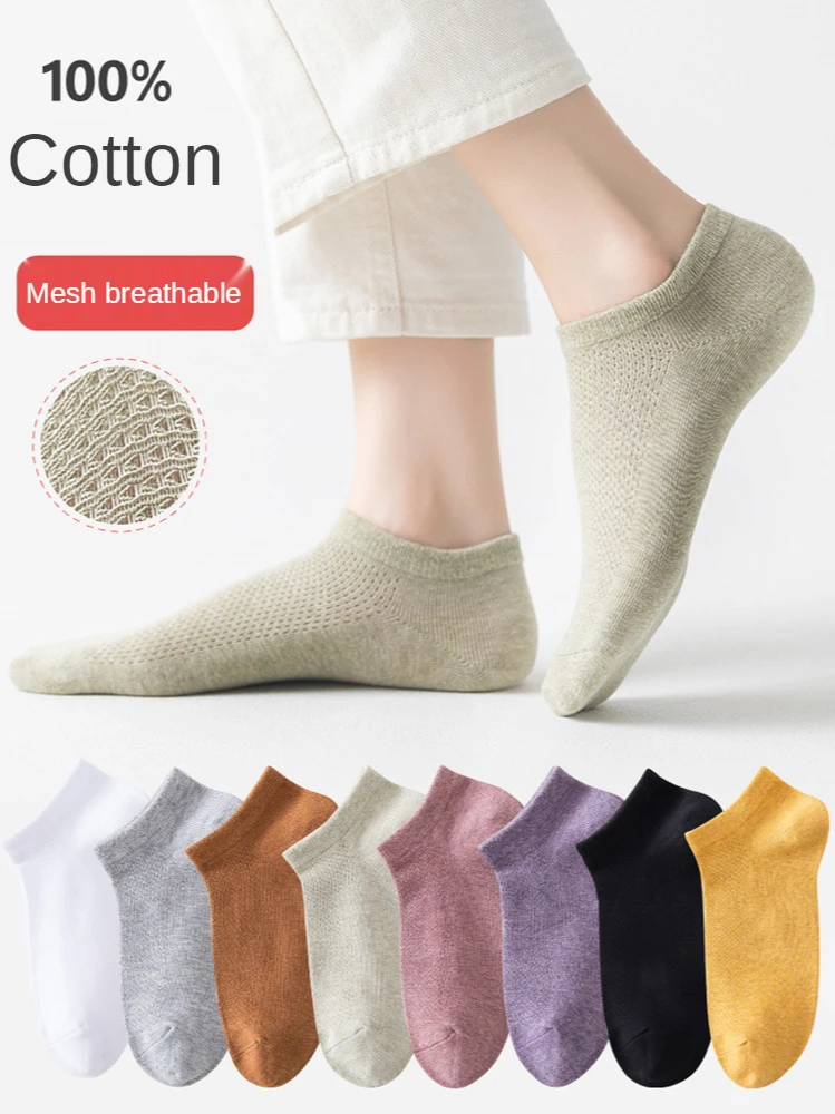 New Ladies Cotton Socks Shallow Mouth Spring Summer Sweat-absorbent Boat Socks Non-slip Deodorant Thin Breathable Sport Socks