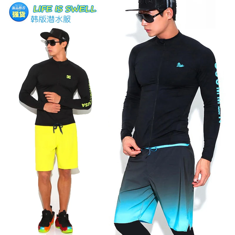 Thumbnail 2 - #66 Ranked Swim Shirts Picks in 2026