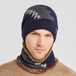 Gorros de punto para hombre, gorro cálido a la moda para ciclismo al aire libre, conjunto de bufanda, Otoño e Invierno