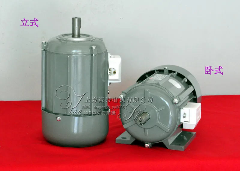 

380 v Motor JW7134 three - phase asynchronous Motor of 750 w aluminum shell 100% copper