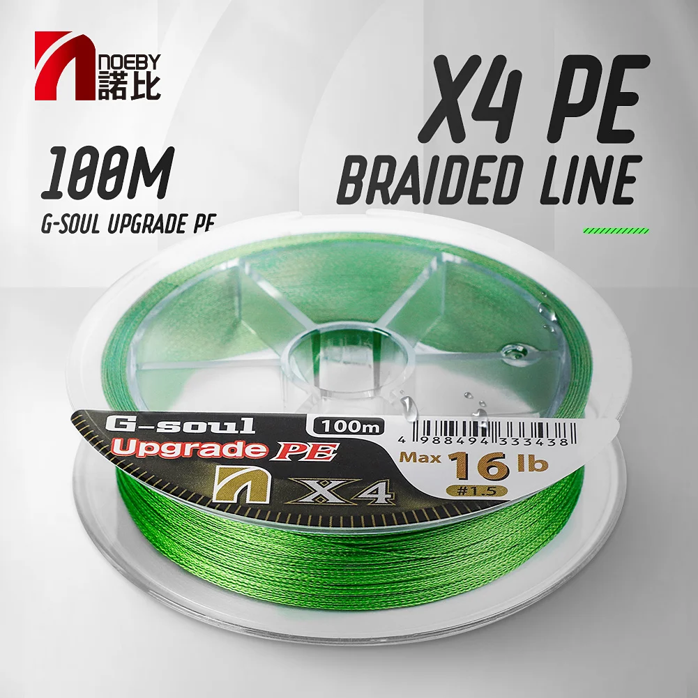 NOEBY PE Line 4 Braided Multifilament Fishing Line 100m 300m 7lb-80lb Fishing braid Wire Strand Snood Sea Fishing Accessories