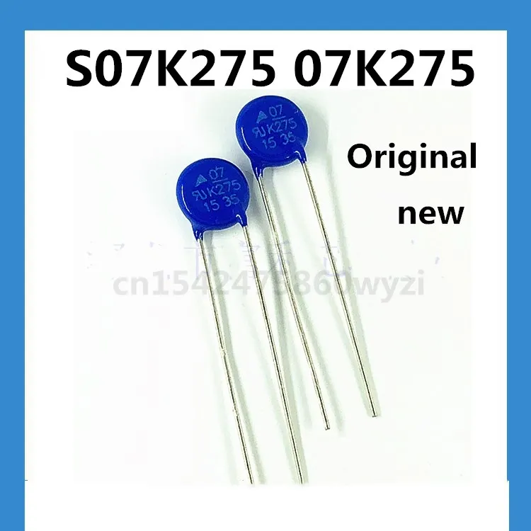 Original 5pcs/ S07K275 07K275 varistor 07K275B72207S271K101