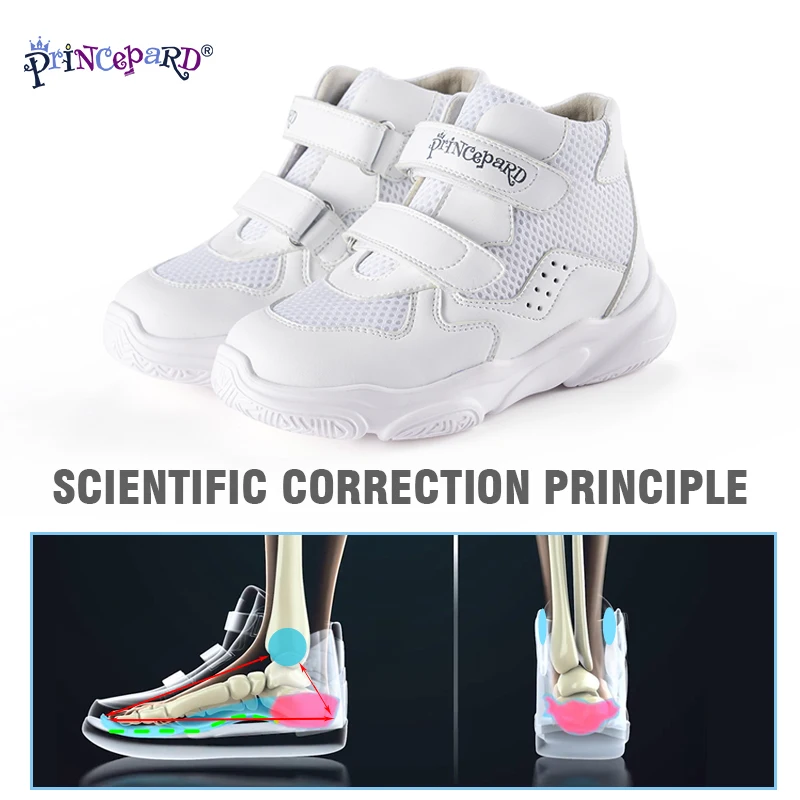 Princepard Children Sneakers Autumn Orthopedic Casual Shoes for Kids White Orthotics Footwear with High Back for Arch Support