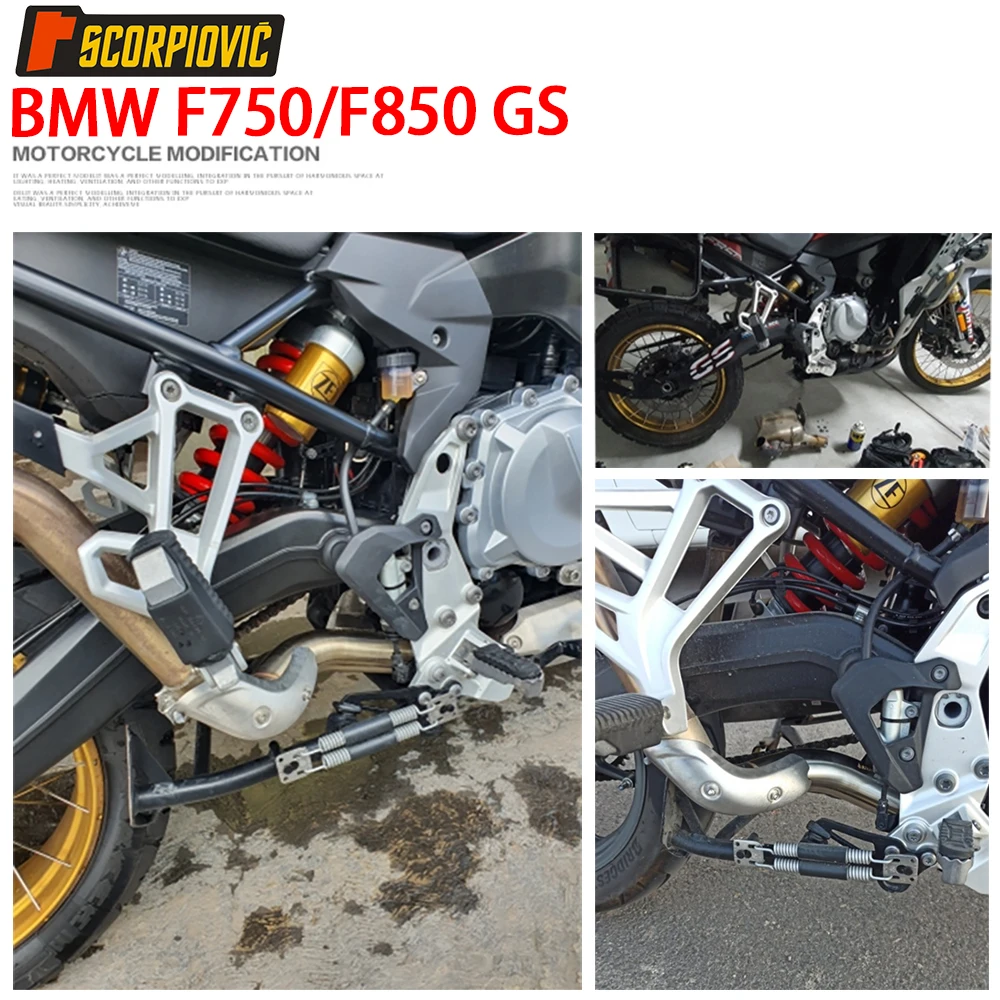 Suitable for BMW motorcycle F750GS F850GS mid-section exhaust pipe non-destructive modification carbon fiber tail section