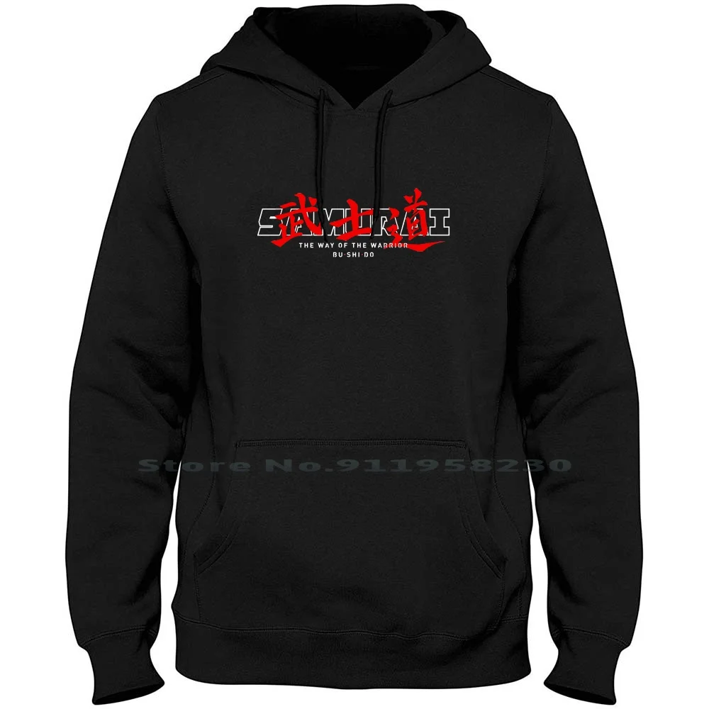 

The Way Of The Men Women Hoodie Pullover Sweater 6XL Big Size Cotton Popular Movie Tage Samu Geek Logo Way War Sam Hot