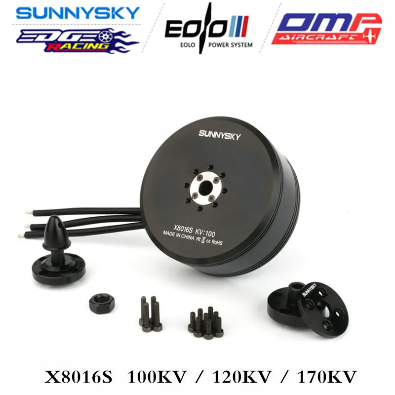 Оригинальный бесщеточный двигатель Sunnysky X8016S 100kv 120kv 170kv для детской модели UAV