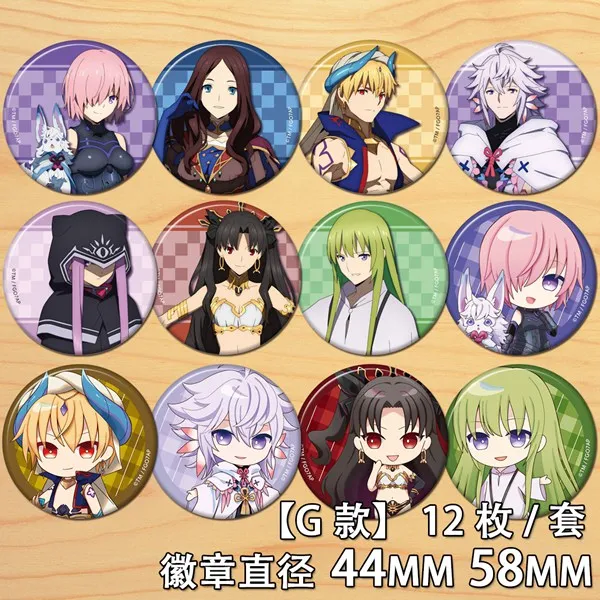 Fate Grand Order Cosplay Fans 58mm Badges Brooch Cool Buttons