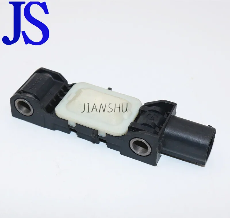 Рисунок 5 - для переднего ударопрочного датчика