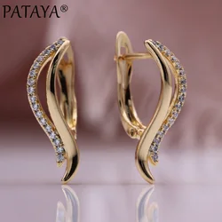 PATAYA New Hollow Leaf Small  Earrings Women 585 Rose Gold Color Drop Earrings Cute Daily Party Natural Zircon Fashion Jewelry