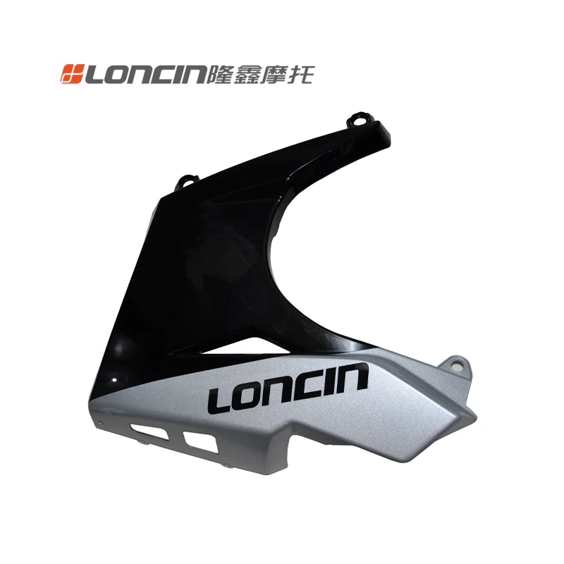 Motorcycle Accessories Gp150 Lx150-56 Original Upgrade Left Lower Deflector Shell Apply for Loncin