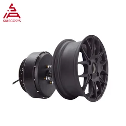 QS MOTOR 12x5.0inch 5000W V4 QS260 Brushless DC Electric Double Shaft Single Shaft Detachable Separated Scooter Wheel Hub Motor