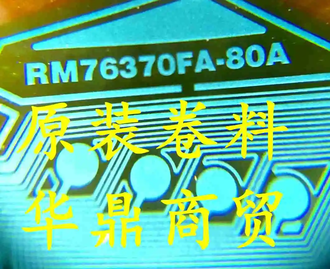 Substituto Original RM76370FA-80A: A Solução Definitiva para Reparos de Alta Precisão