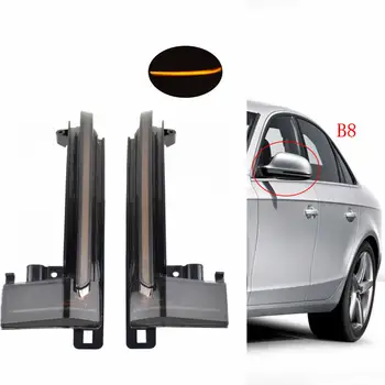 適用於Audi A4 A5 B8 S4 S5 Q3 SQ3 A3 8P A6 C6 4F S6 A8 D3 的 8K LED 動態方向燈流水式側後視鏡指示燈 10 最佳銷售 奧迪A4 B8動態LED方向燈 - №3