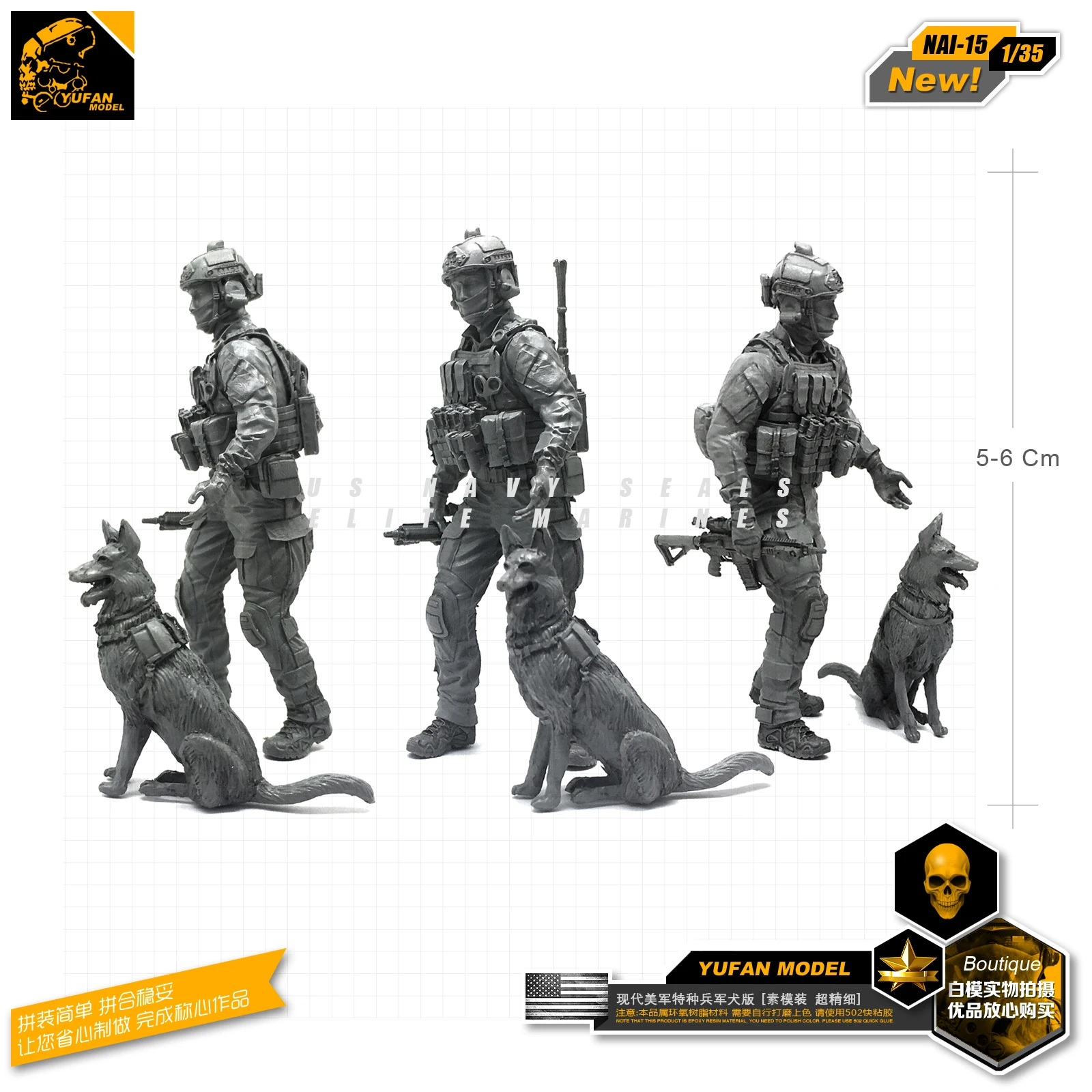 Yufan Model 1/35 Figure Model Kits Modern Us Special Forces And Canine Resin Soldier Model NAI-15