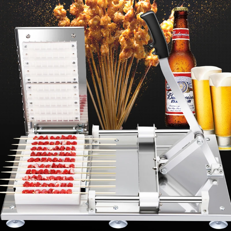 Skewers Kebab Maker Manual Meat Lamb Satay Skewer Machine Stainless Steel Portable kebab artifact mutton kebab barbecue tool