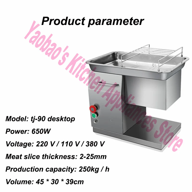 220V/110V/380V Meat Slicer Commercial Household Stainless Steel Fully Automatic 650W Shred Slicer Dicing Machine 650W