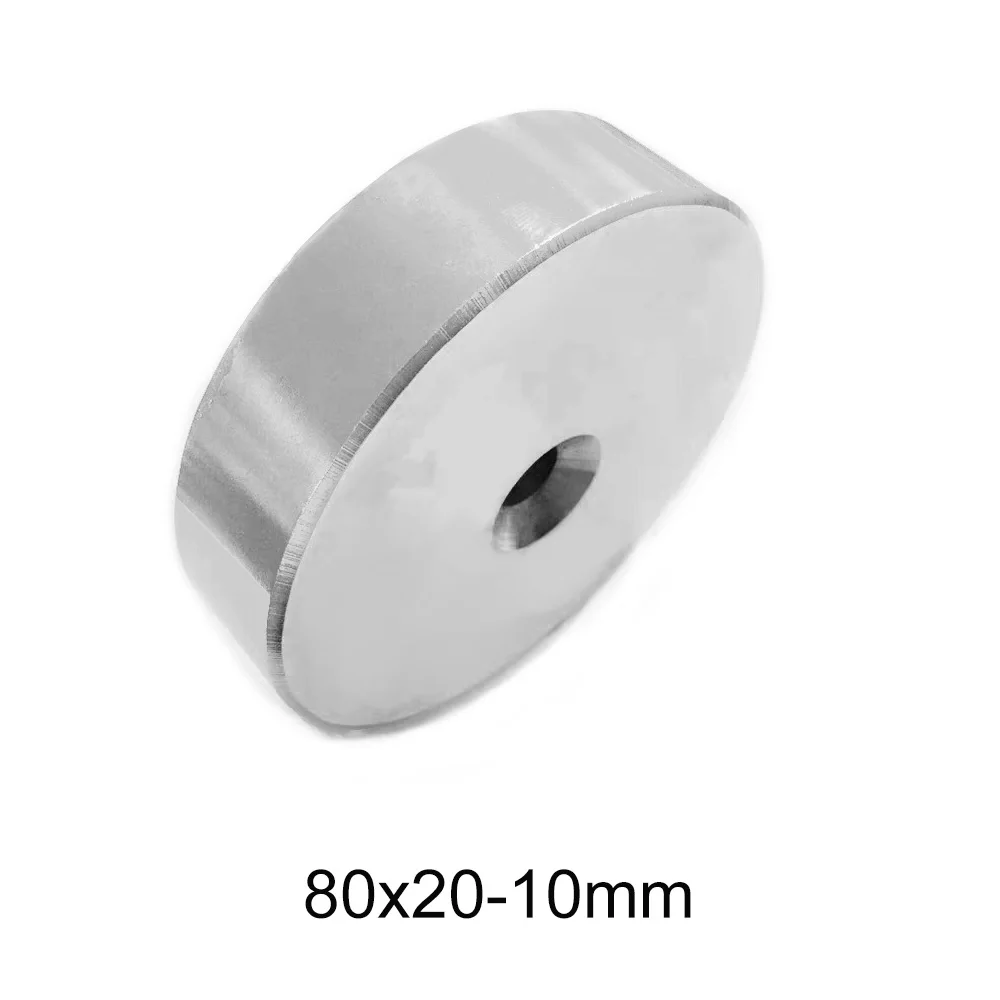 

1PC 80X20-10 Strong Cylinder Rare Earth Magnet 80*20 Hole 10mm Round Neodymium Magnetic Magnets N35 disc magnets 80*20-10 mm