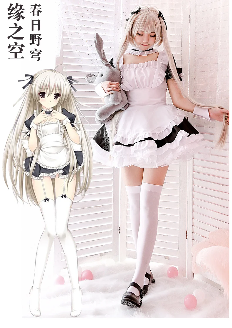 Crossdresser Ẻo Lả Người Hầu Gái Đầm Anime Yosuga No Sora Kasugano Sora Trang Phục Hóa Trang Nữ Áo Kawaii Quần Áo Cho Tiệc Hóa Trang Halloween